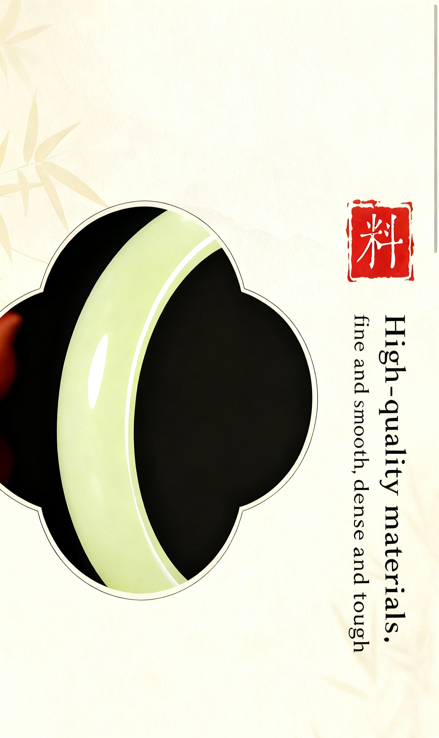 Moonlit Jade Bangle
