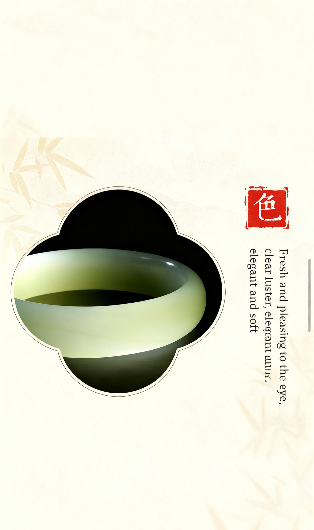 Moonlit Jade Bangle