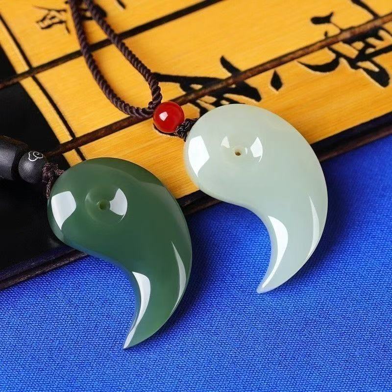Yin-Yang Tai Chi Couple Pendant