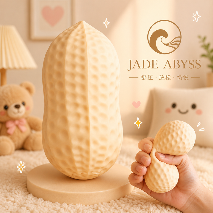 Cute Peanut Squeeze Toy for Kids & Adults
