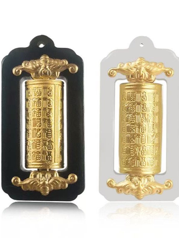 Fortune's Wheel: The Spinning Jade