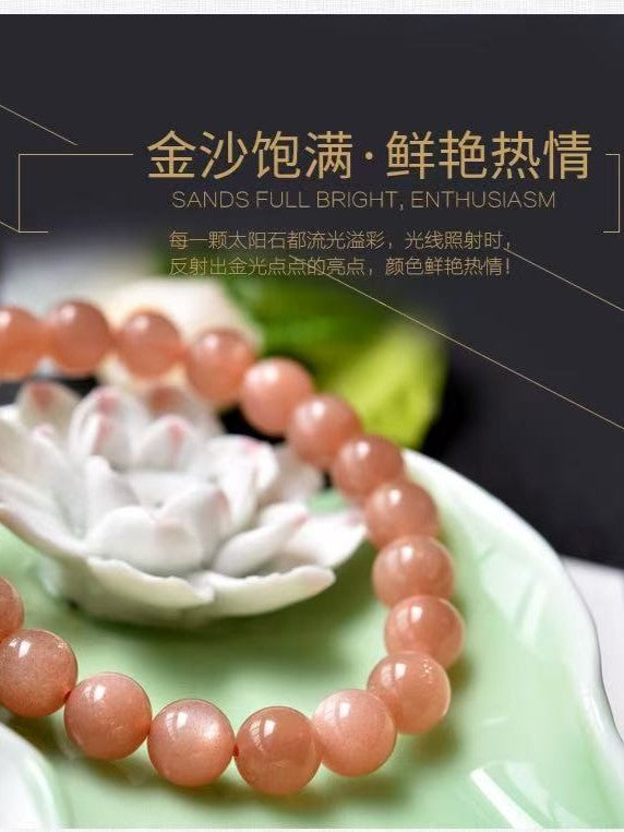 Sun Orange Moonlight Crystal Bracelet